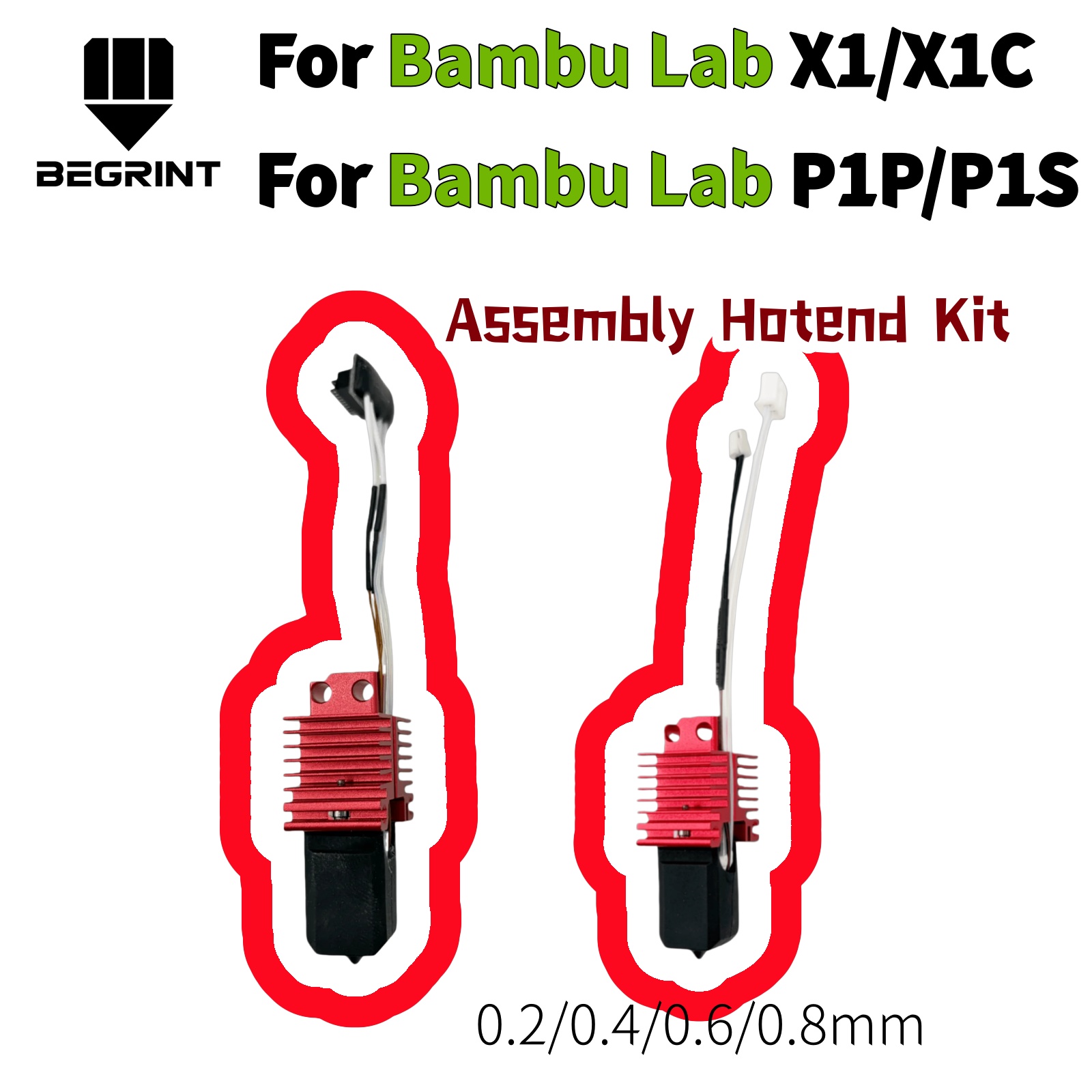 3D Printing Bambu Lab - مجموعة رأس الطباعة الكاملة V2 مع