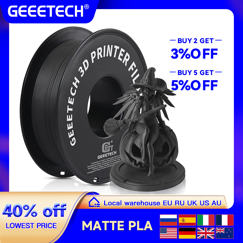 3D Printing Nylon - خيوط طابعة ثلاثية الأبعاد من جيتيك،